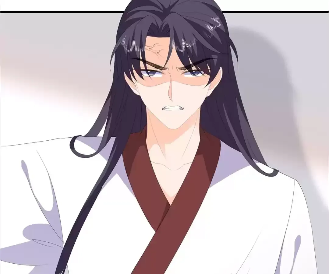 The Fox Concubine Chapter 96 page 6 - 