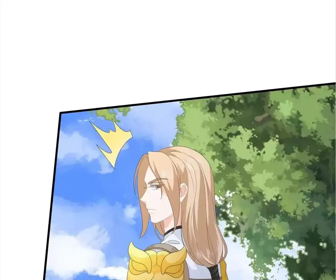 The Fox Concubine Chapter 96 page 51 - 