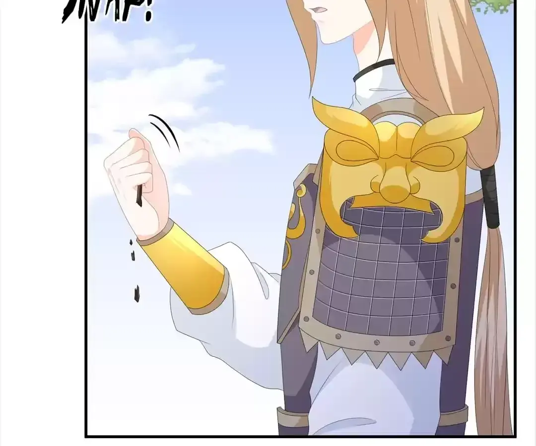 The Fox Concubine Chapter 96 page 61 - 