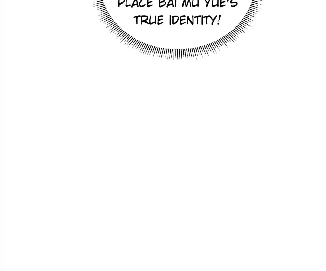 The Fox Concubine Chapter 96 page 70 - 
