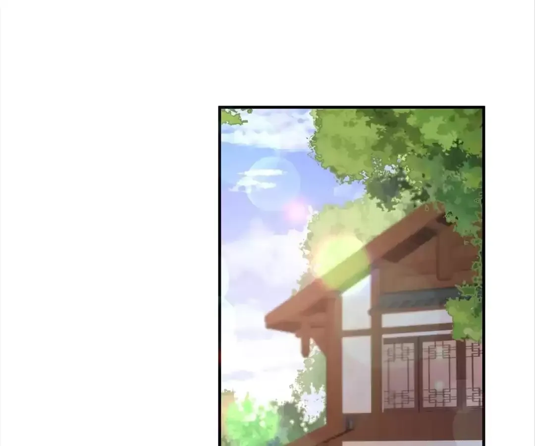 The Fox Concubine Chapter 96 page 8 - 