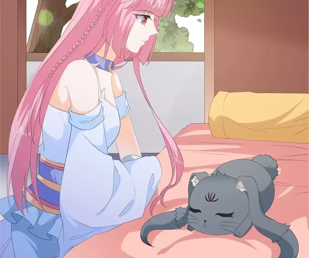 The Fox Concubine Chapter 96 page 10 - 