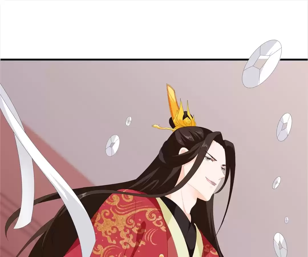The Fox Concubine Chapter 97 page 17 - 