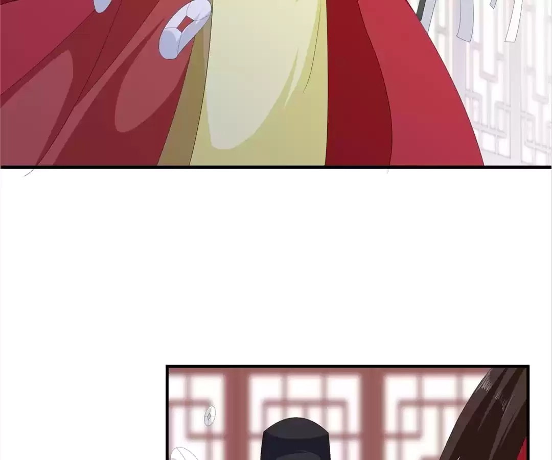 The Fox Concubine Chapter 97 page 19 - 