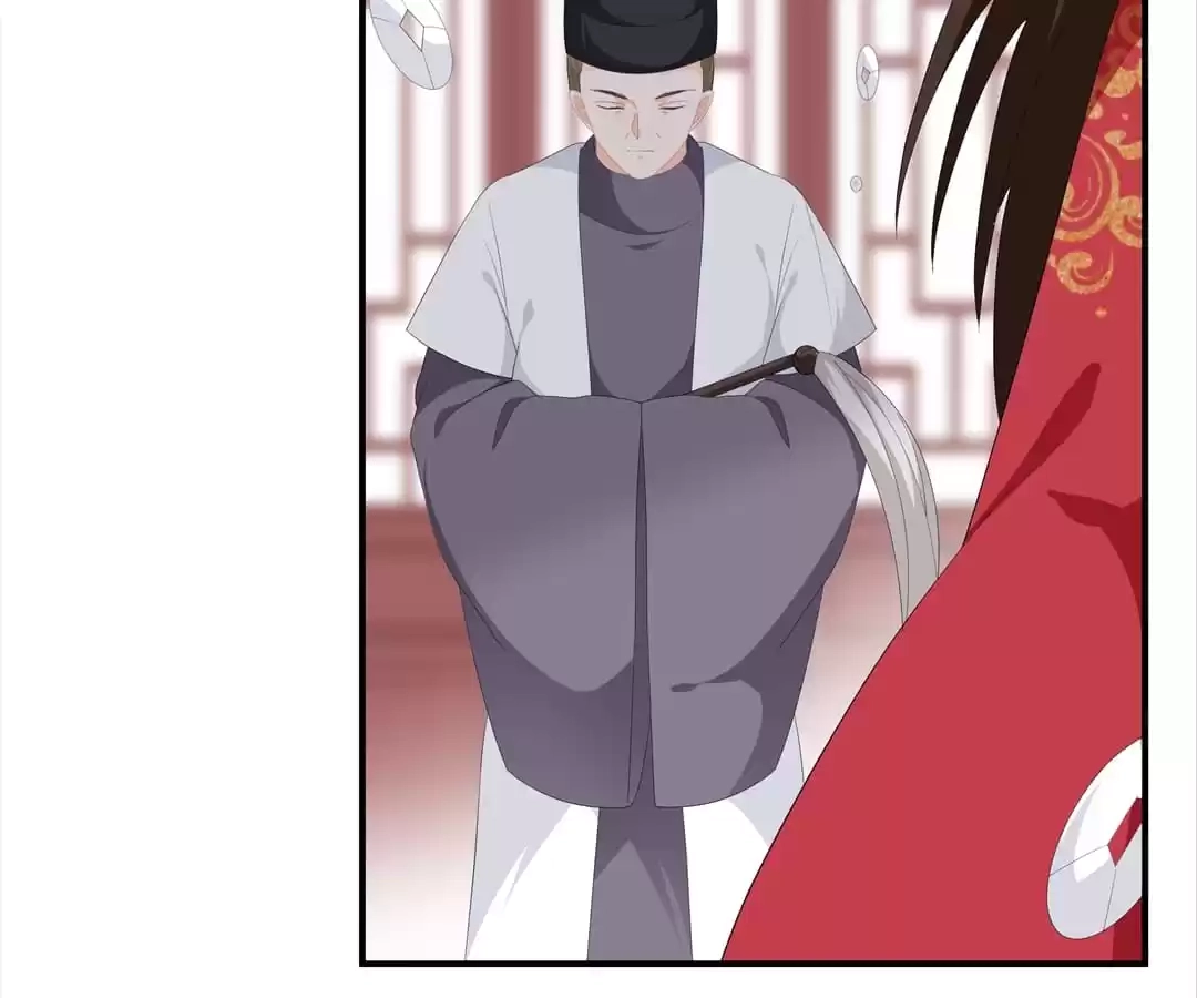 The Fox Concubine Chapter 97 page 20 - 