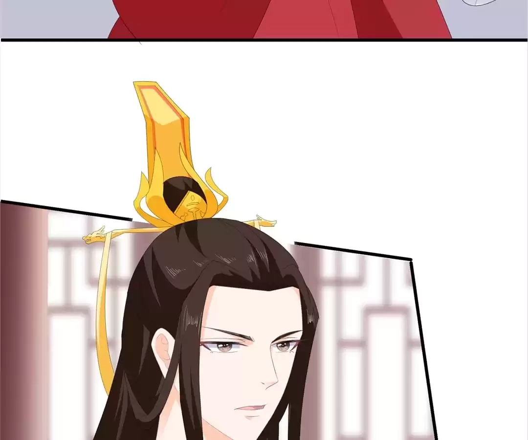 The Fox Concubine Chapter 97 page 23 - 