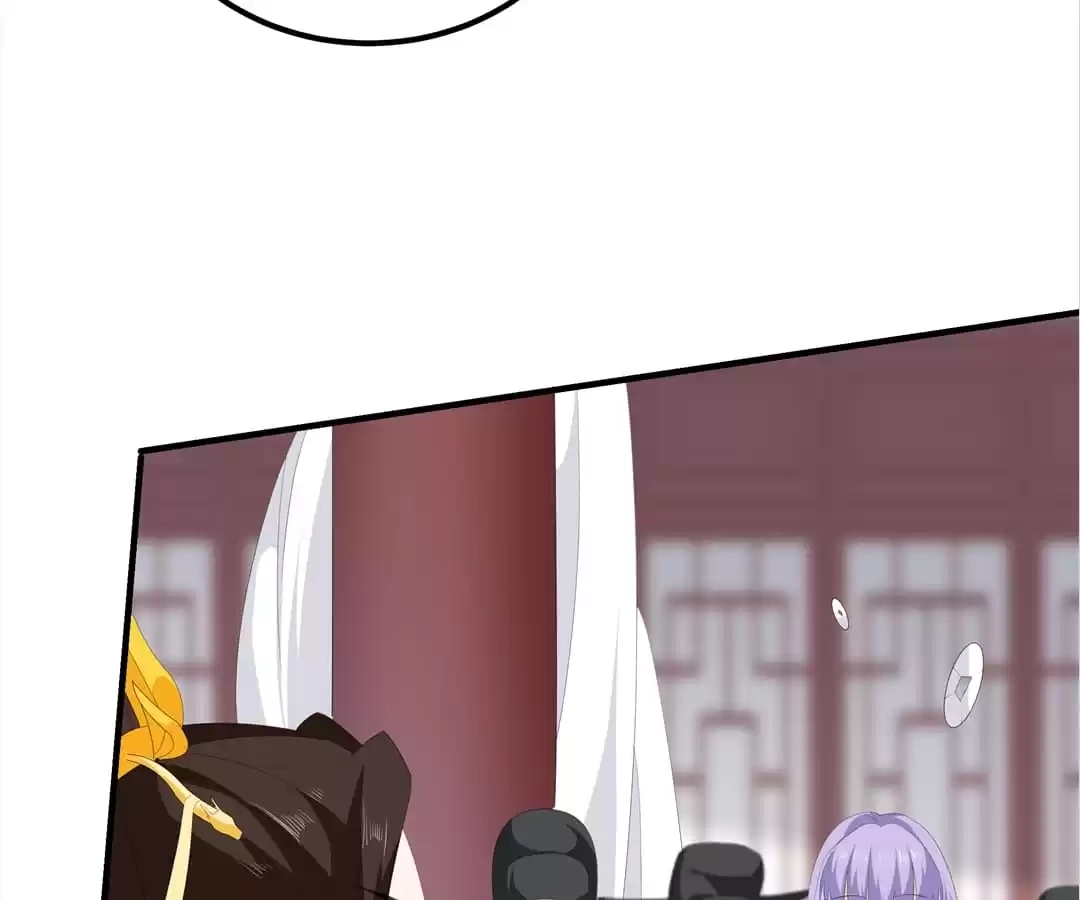 The Fox Concubine Chapter 97 page 25 - 