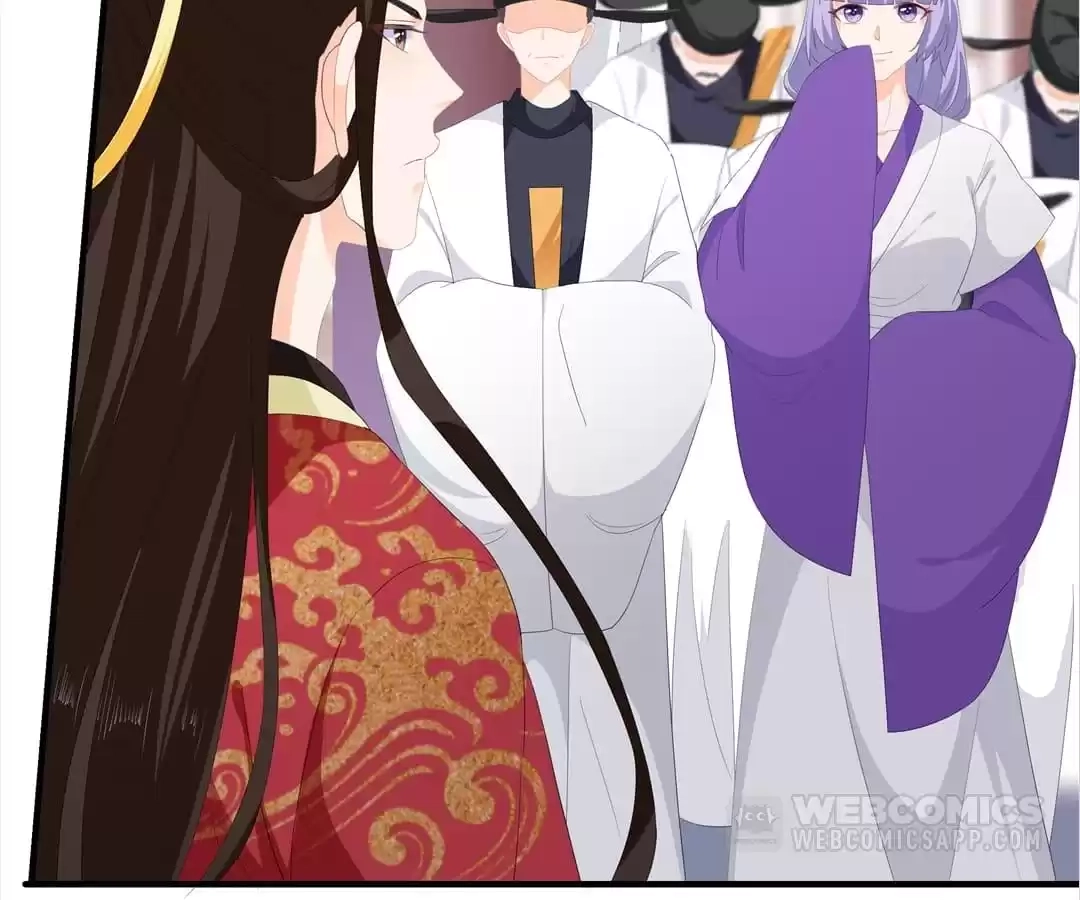 The Fox Concubine Chapter 97 page 26 - 