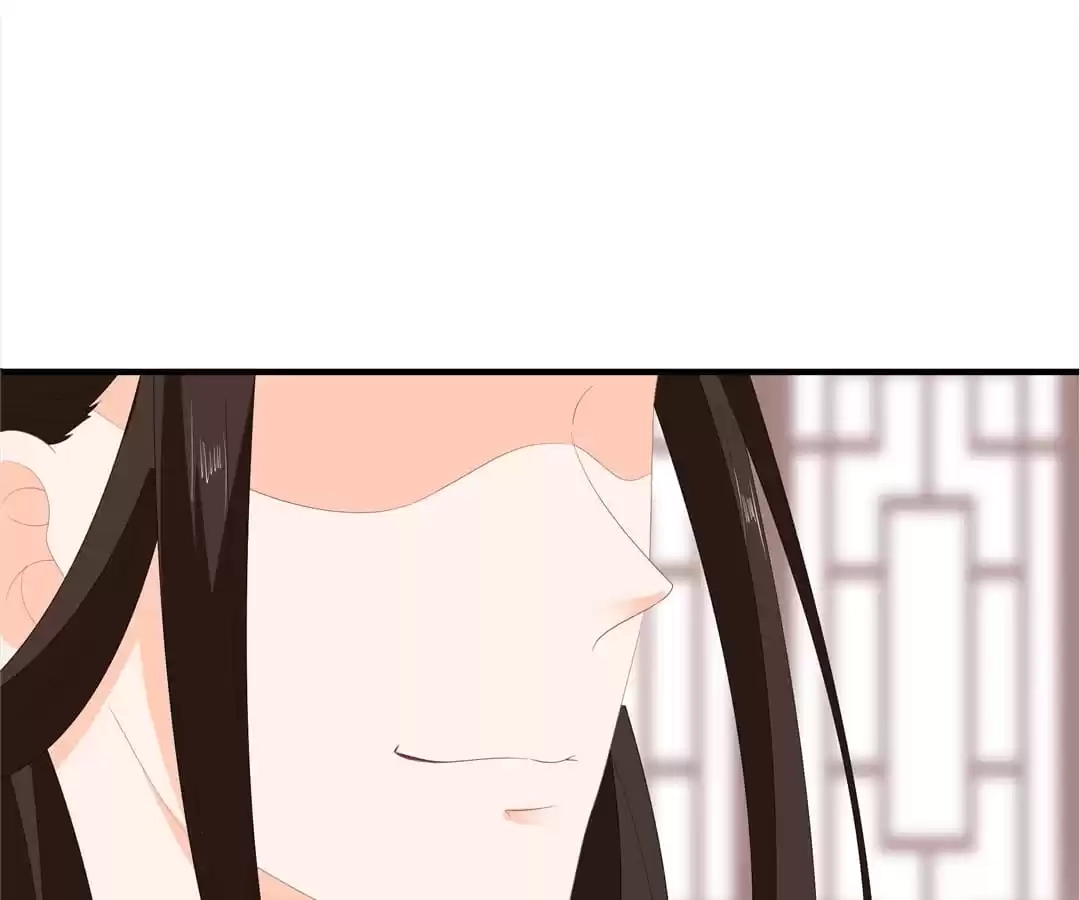 The Fox Concubine Chapter 97 page 27 - 