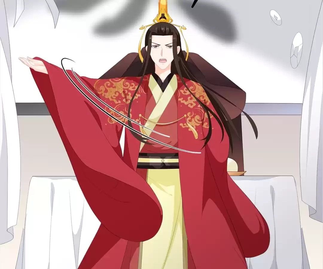 The Fox Concubine Chapter 97 page 29 - 