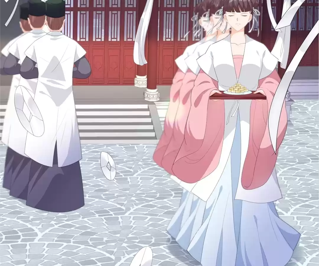 The Fox Concubine Chapter 97 page 4 - 