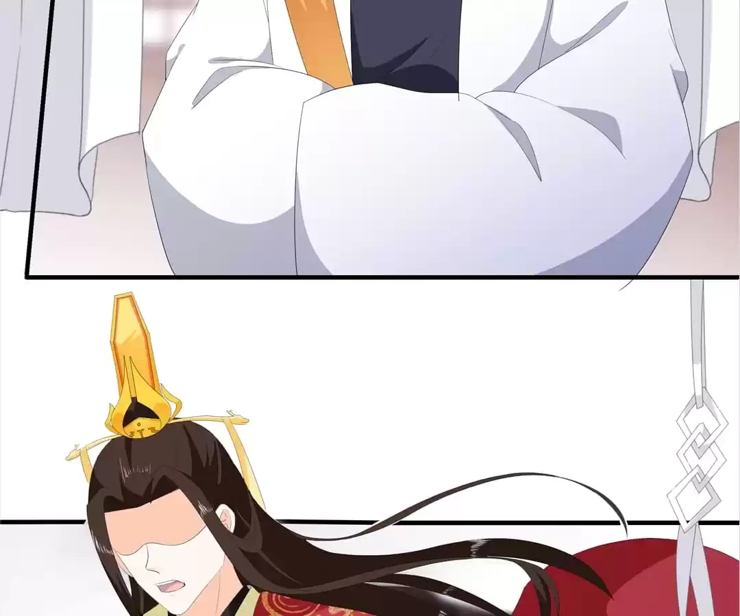 The Fox Concubine Chapter 97 page 36 - 