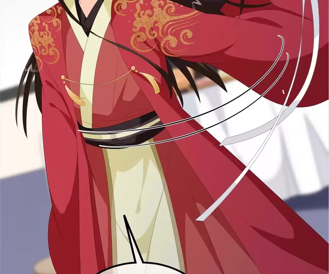 The Fox Concubine Chapter 97 page 37 - 
