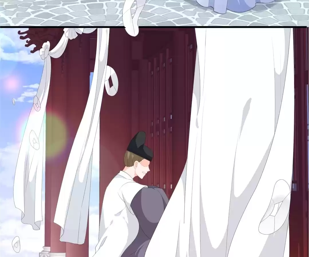 The Fox Concubine Chapter 97 page 5 - 