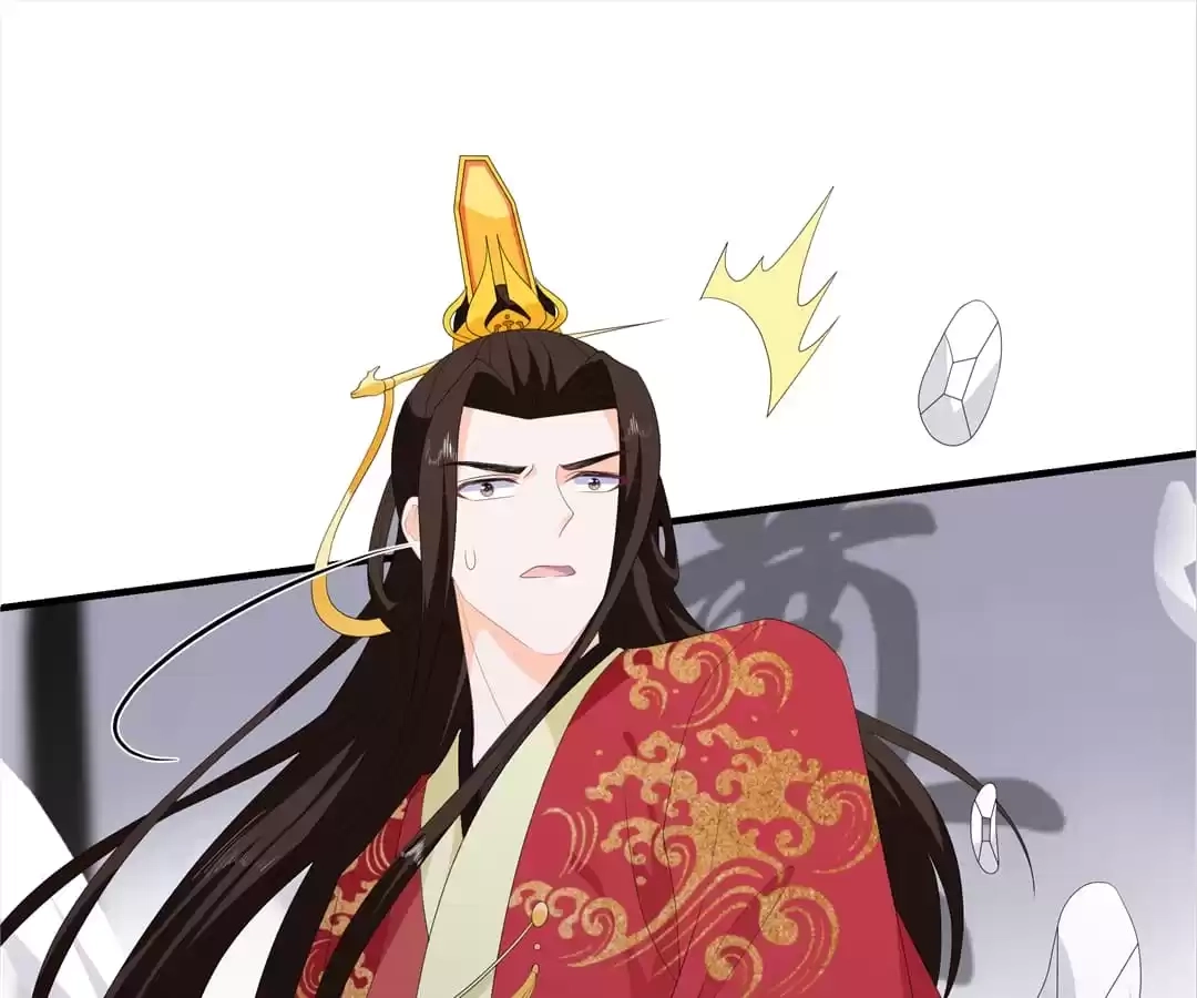 The Fox Concubine Chapter 97 page 45 - 