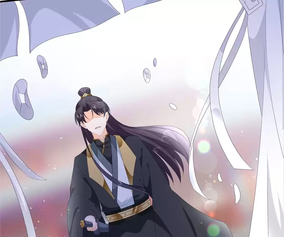 The Fox Concubine Chapter 97 page 47 - 