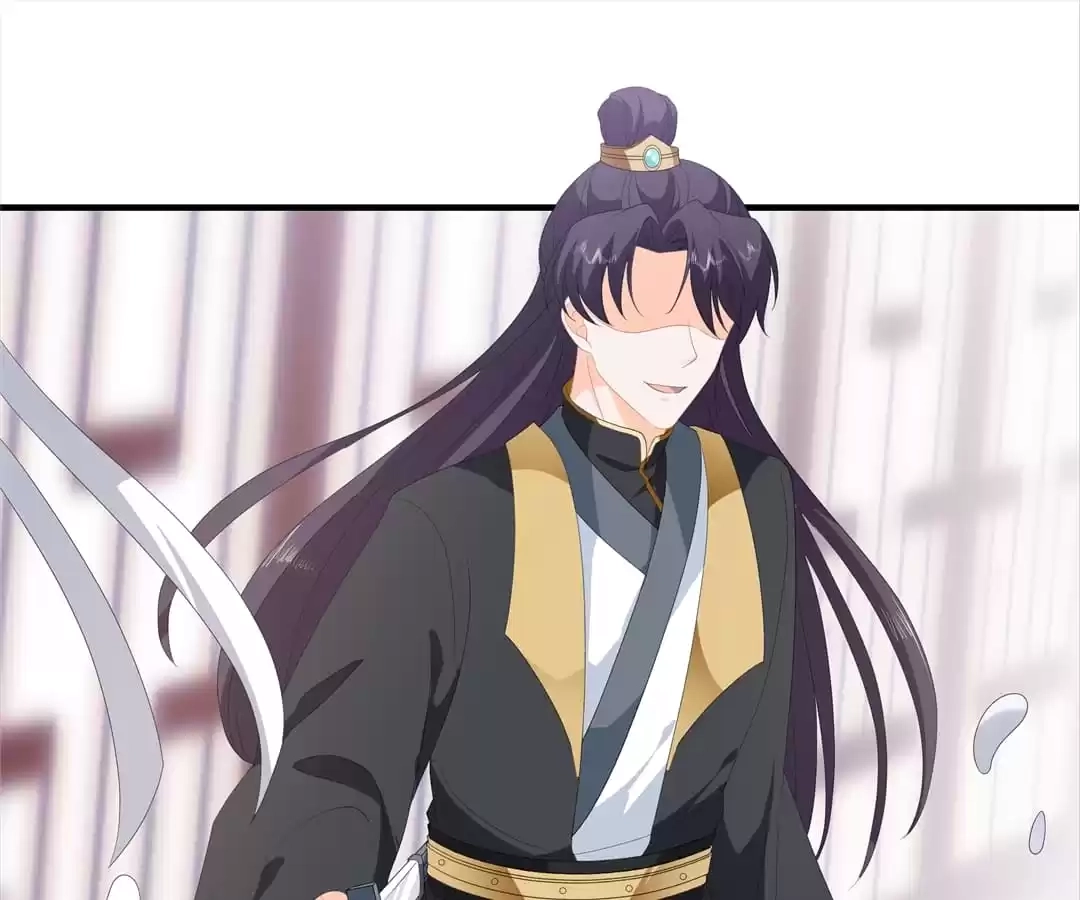 The Fox Concubine Chapter 97 page 59 - 