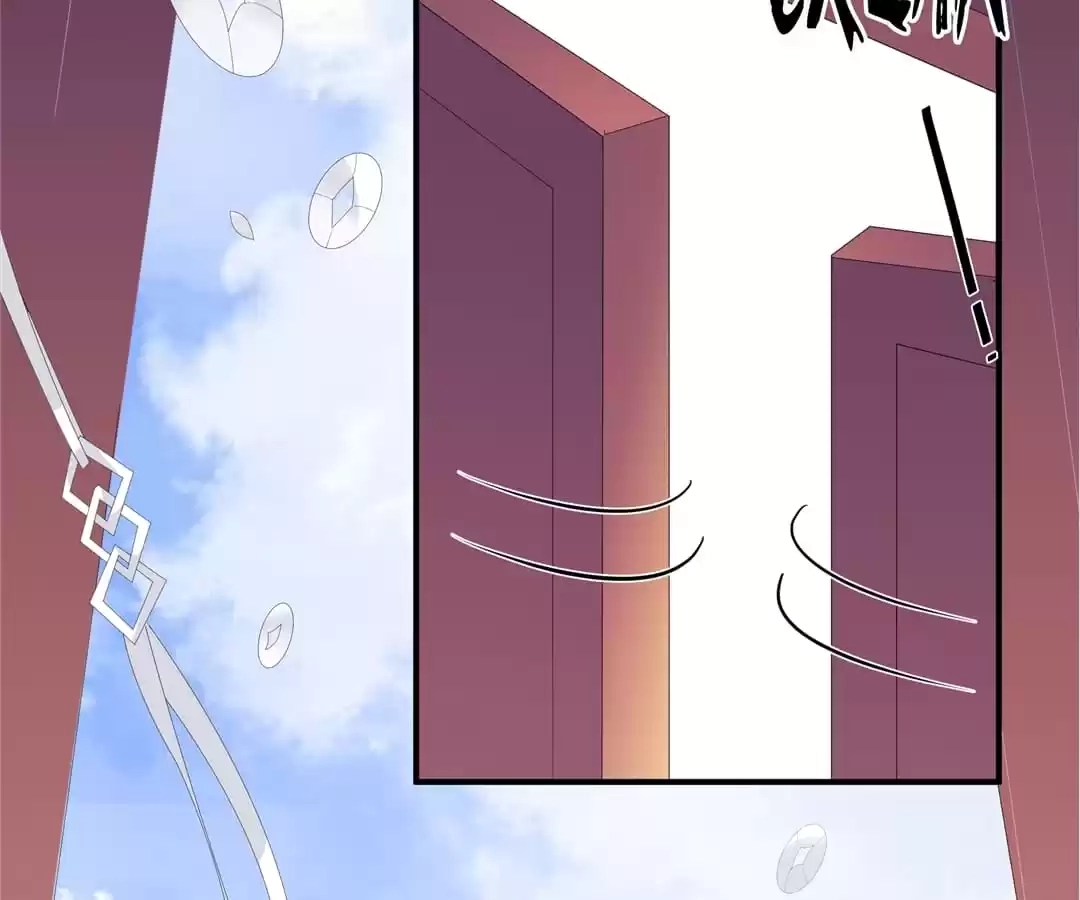 The Fox Concubine Chapter 97 page 7 - 