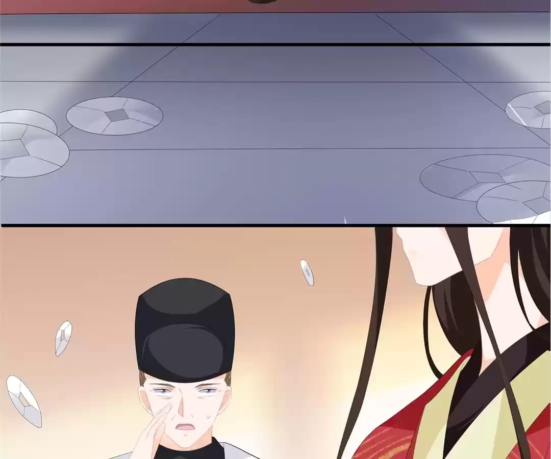The Fox Concubine Chapter 97 page 10 - 