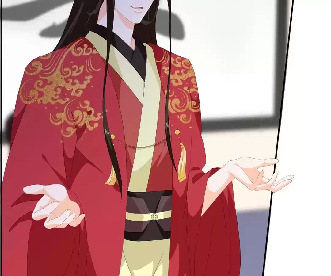 The Fox Concubine Chapter 98 page 12 - 