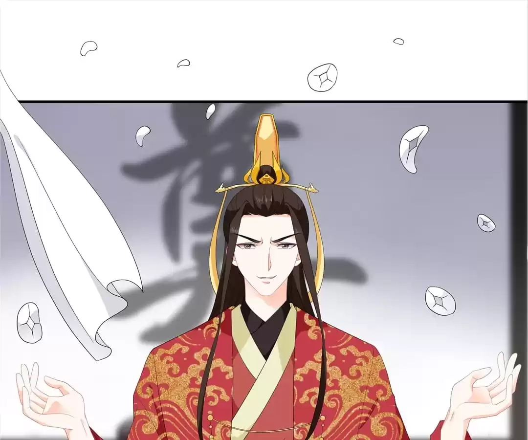 The Fox Concubine Chapter 98 page 14 - 