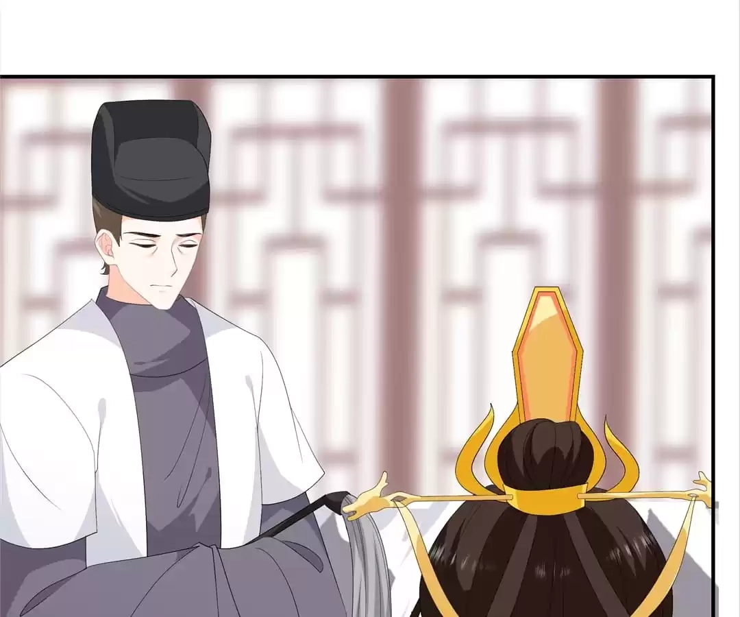 The Fox Concubine Chapter 98 page 16 - 