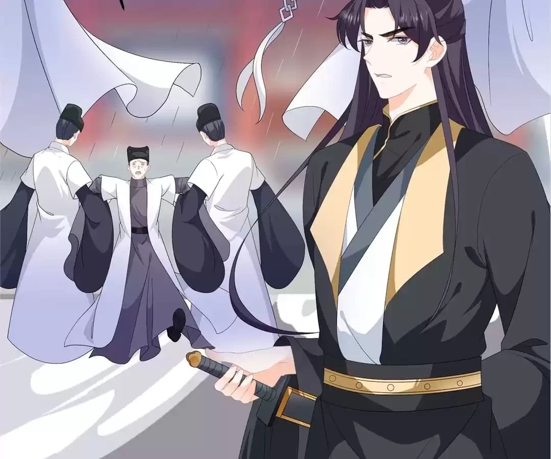 The Fox Concubine Chapter 98 page 20 - 