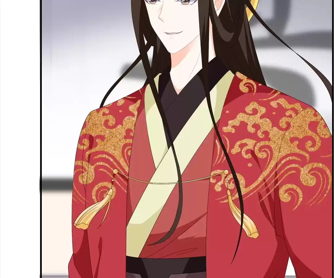 The Fox Concubine Chapter 98 page 22 - 