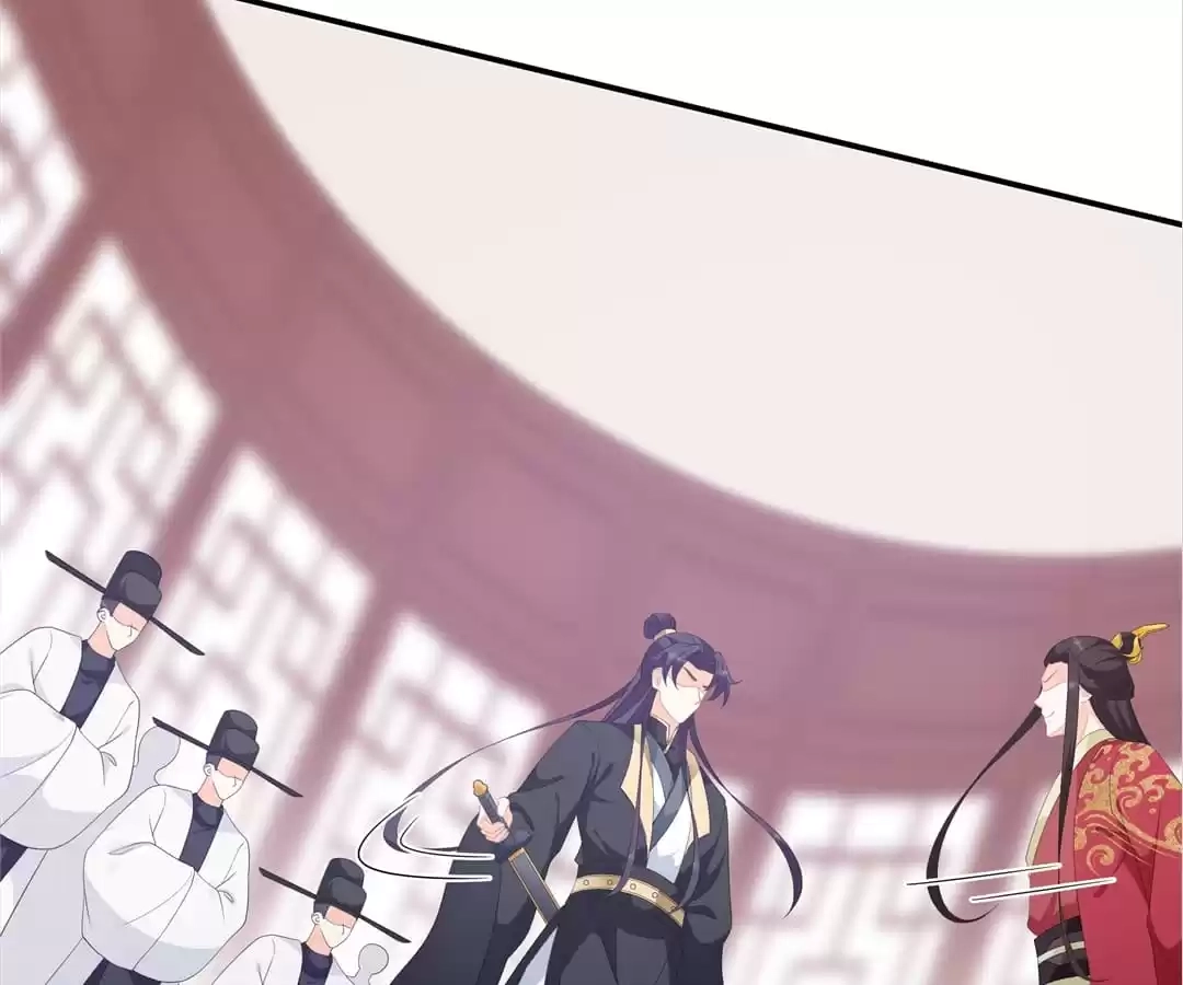 The Fox Concubine Chapter 98 page 30 - 