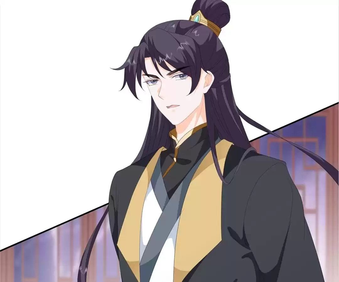 The Fox Concubine Chapter 98 page 4 - 
