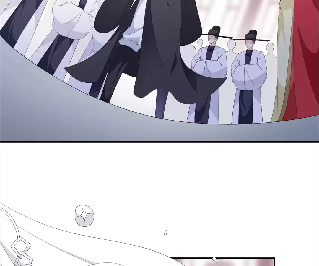The Fox Concubine Chapter 98 page 31 - 