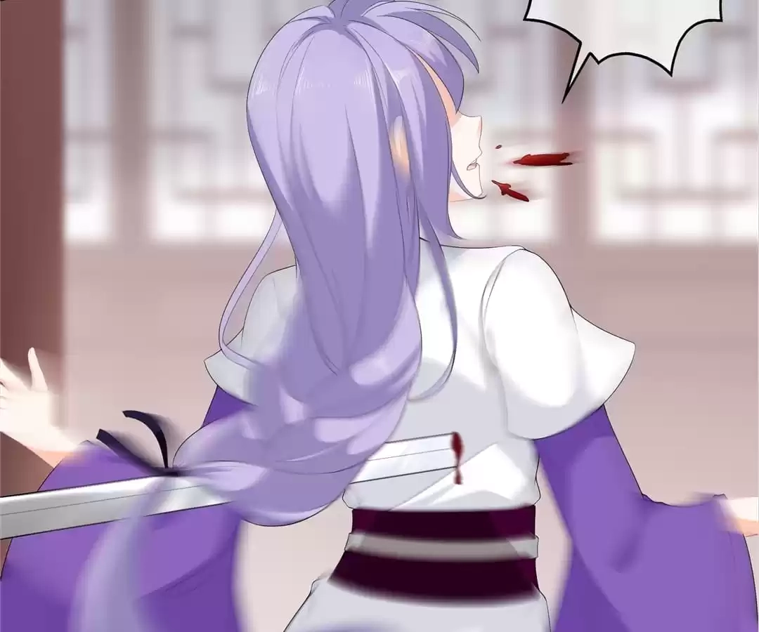 The Fox Concubine Chapter 98 page 42 - 