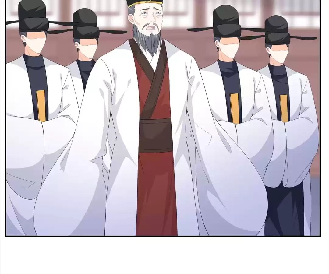 The Fox Concubine Chapter 98 page 44 - 
