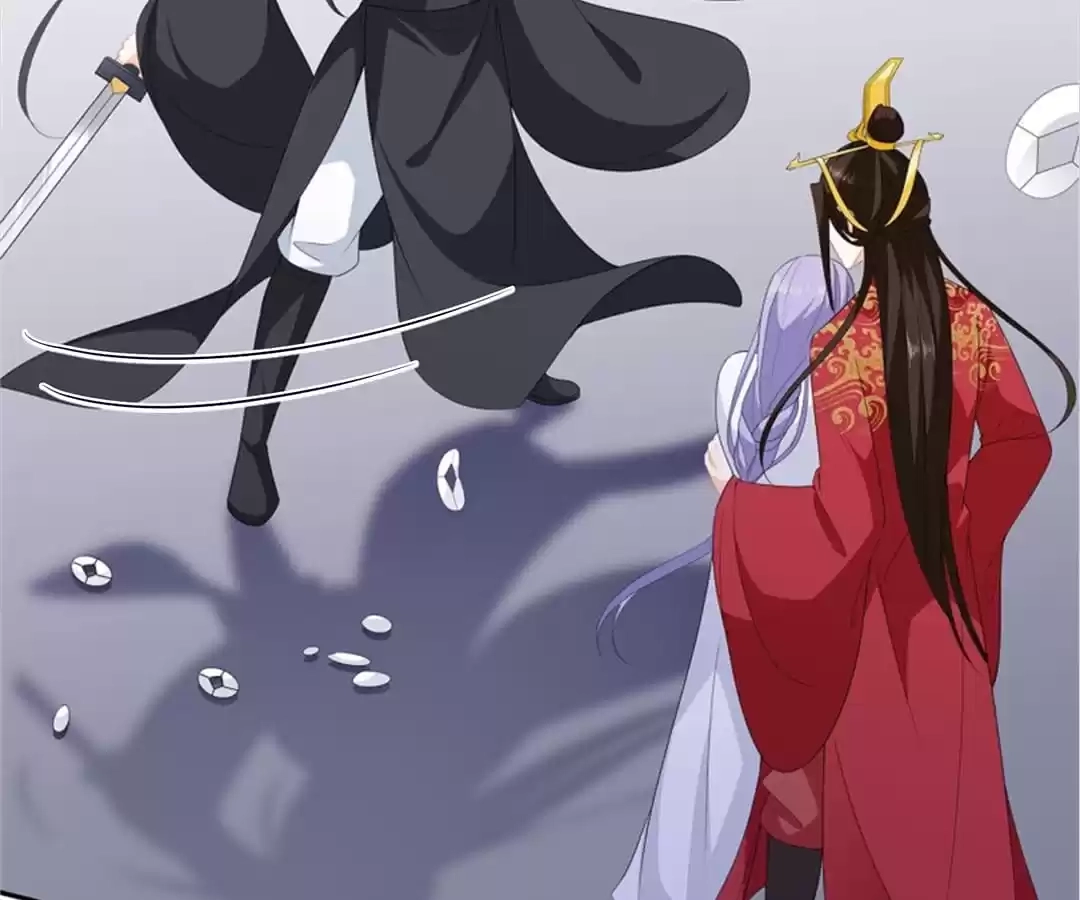The Fox Concubine Chapter 98 page 46 - 