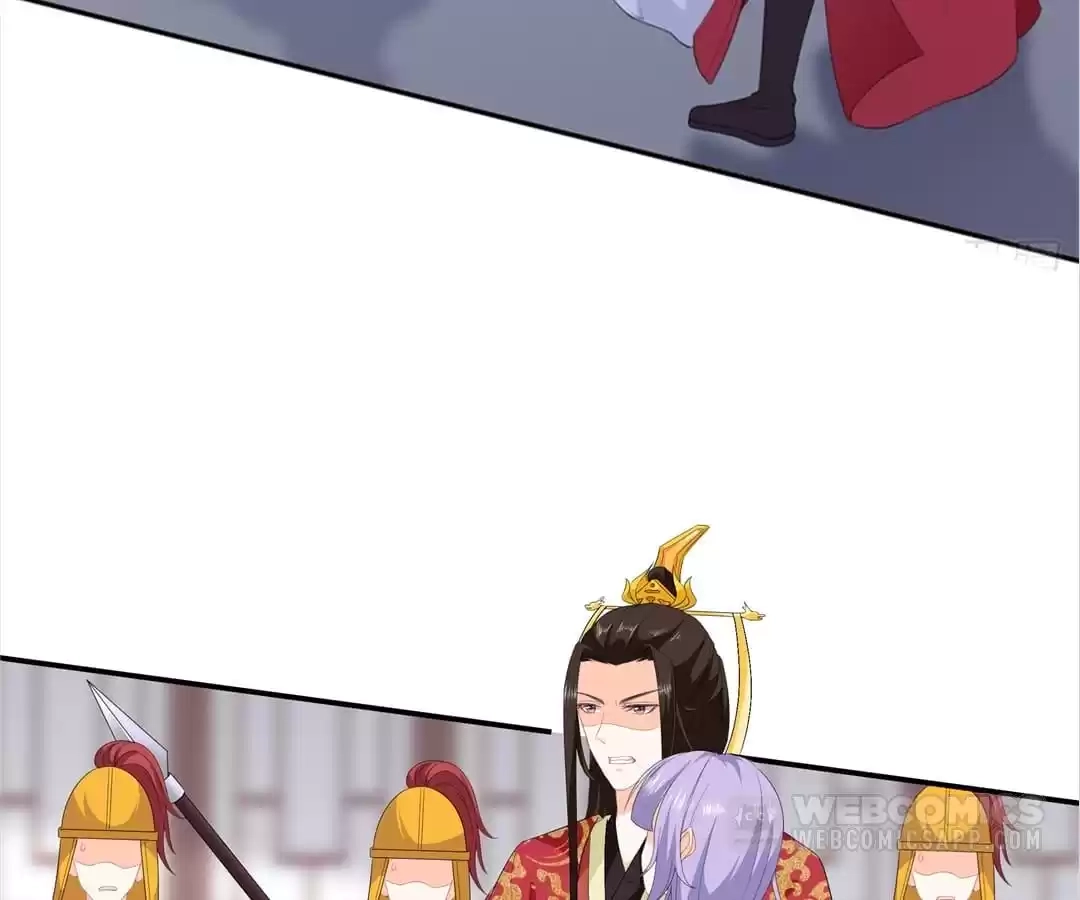 The Fox Concubine Chapter 98 page 47 - 