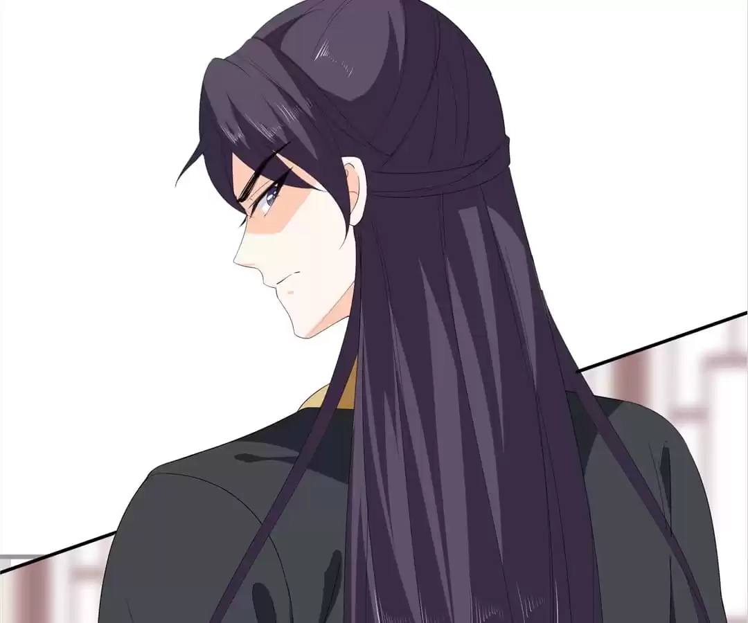 The Fox Concubine Chapter 98 page 56 - 