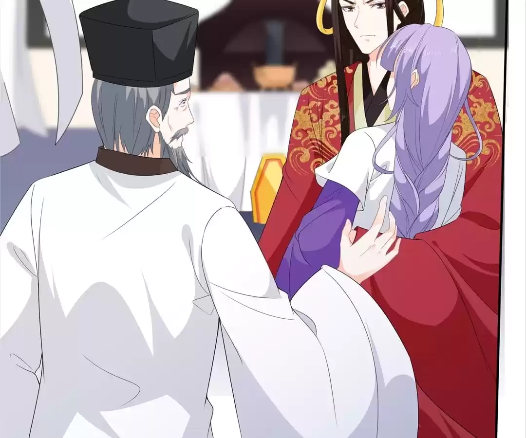 The Fox Concubine Chapter 98 page 58 - 