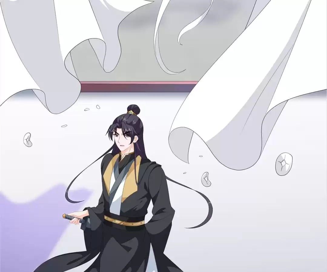 The Fox Concubine Chapter 98 page 7 - 