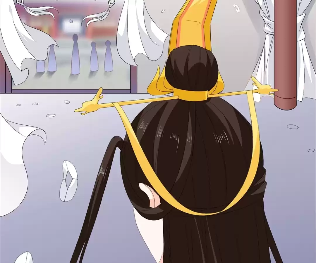 The Fox Concubine Chapter 98 page 64 - 