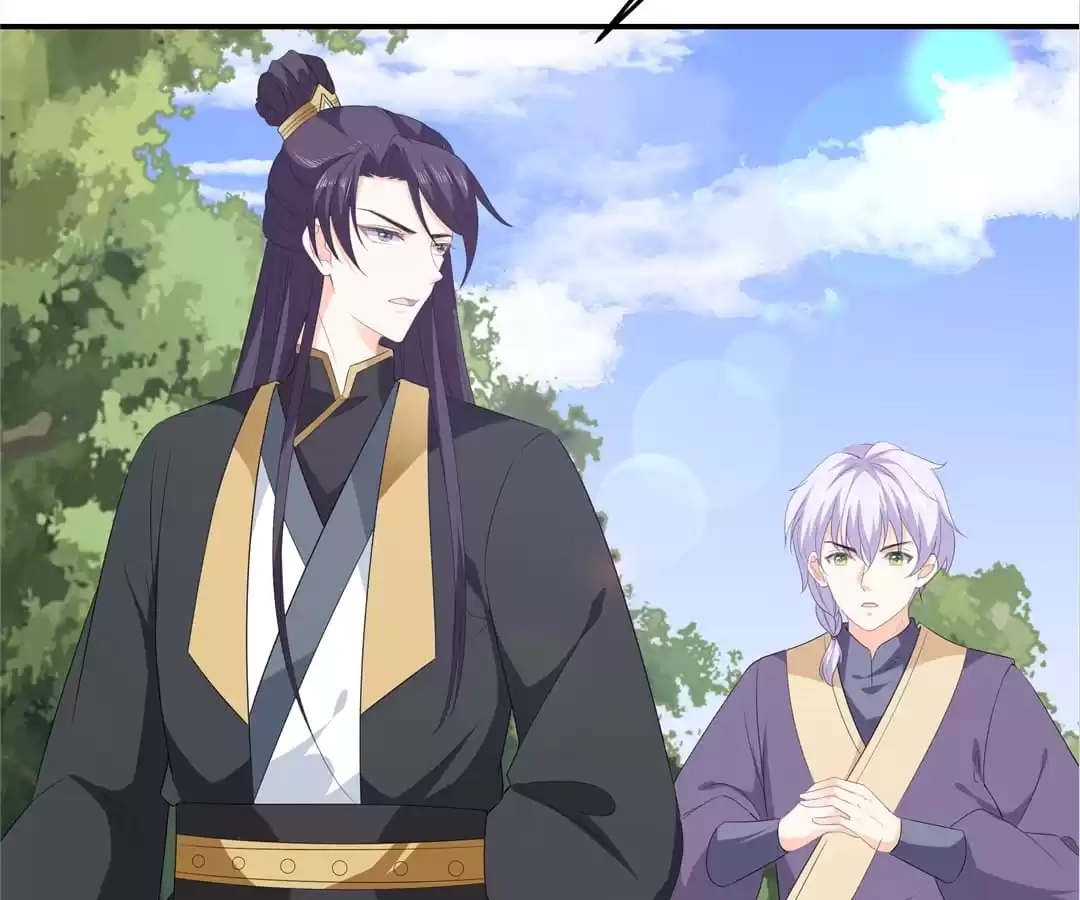 The Fox Concubine Chapter 98 page 68 - 