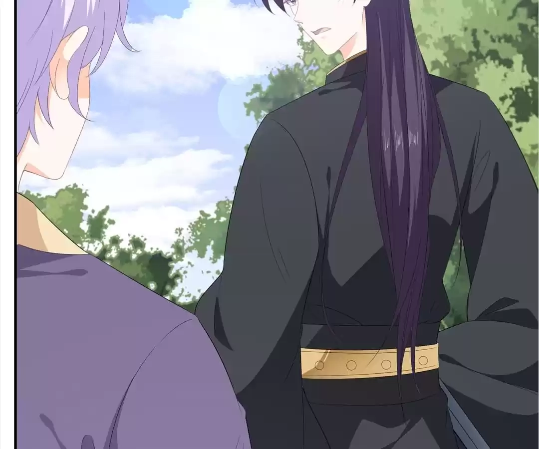The Fox Concubine Chapter 98 page 70 - 