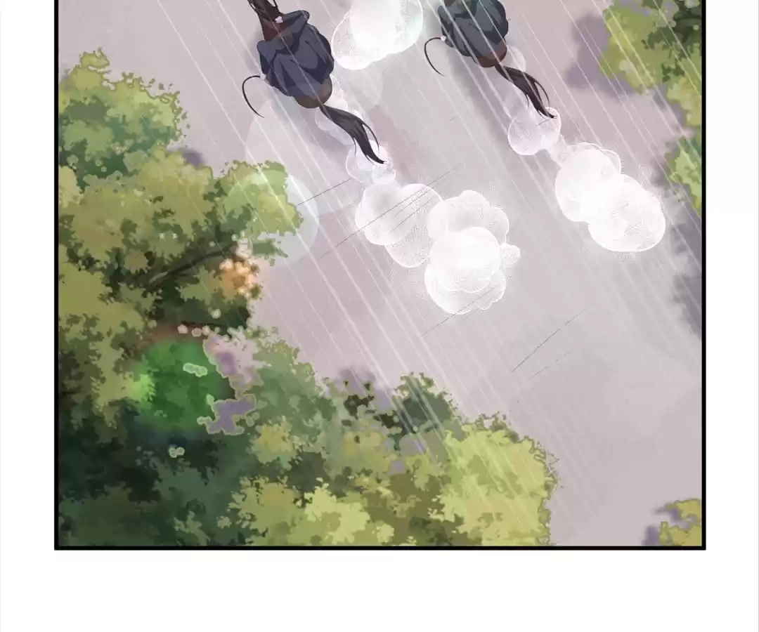 The Fox Concubine Chapter 99 page 15 - 