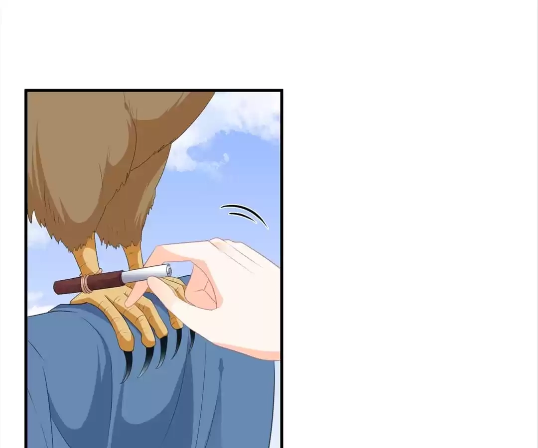 The Fox Concubine Chapter 99 page 8 - 