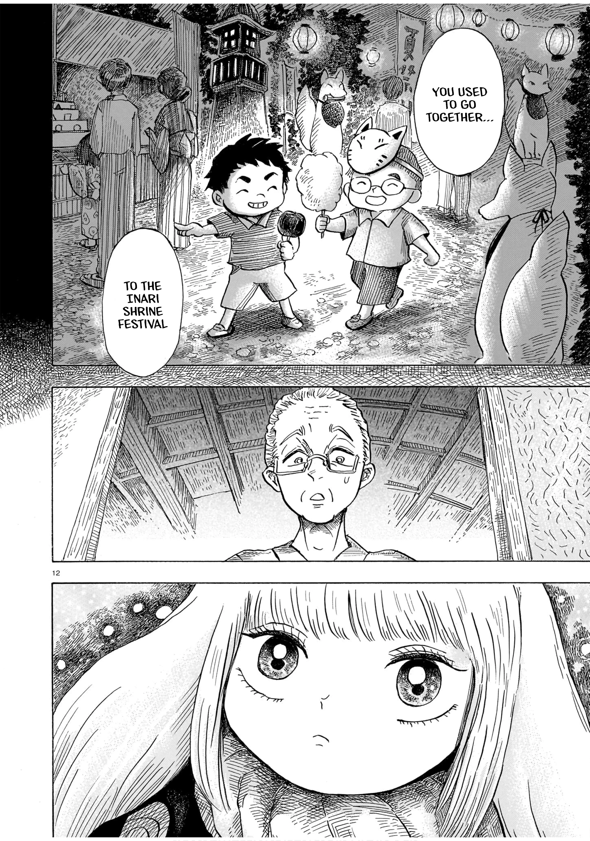 The Fox Envoys from the Hamatsuri Village Chapter 0 page 12 - 