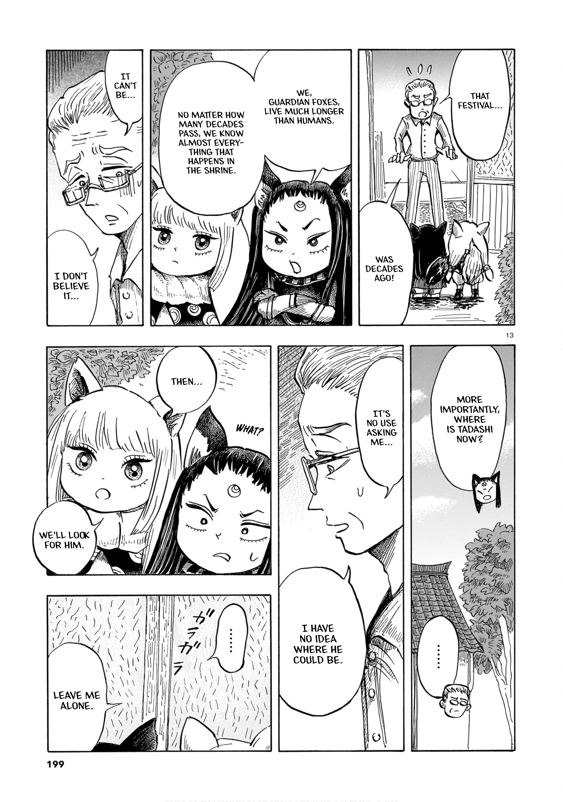The Fox Envoys from the Hamatsuri Village Chapter 0 page 13 - 