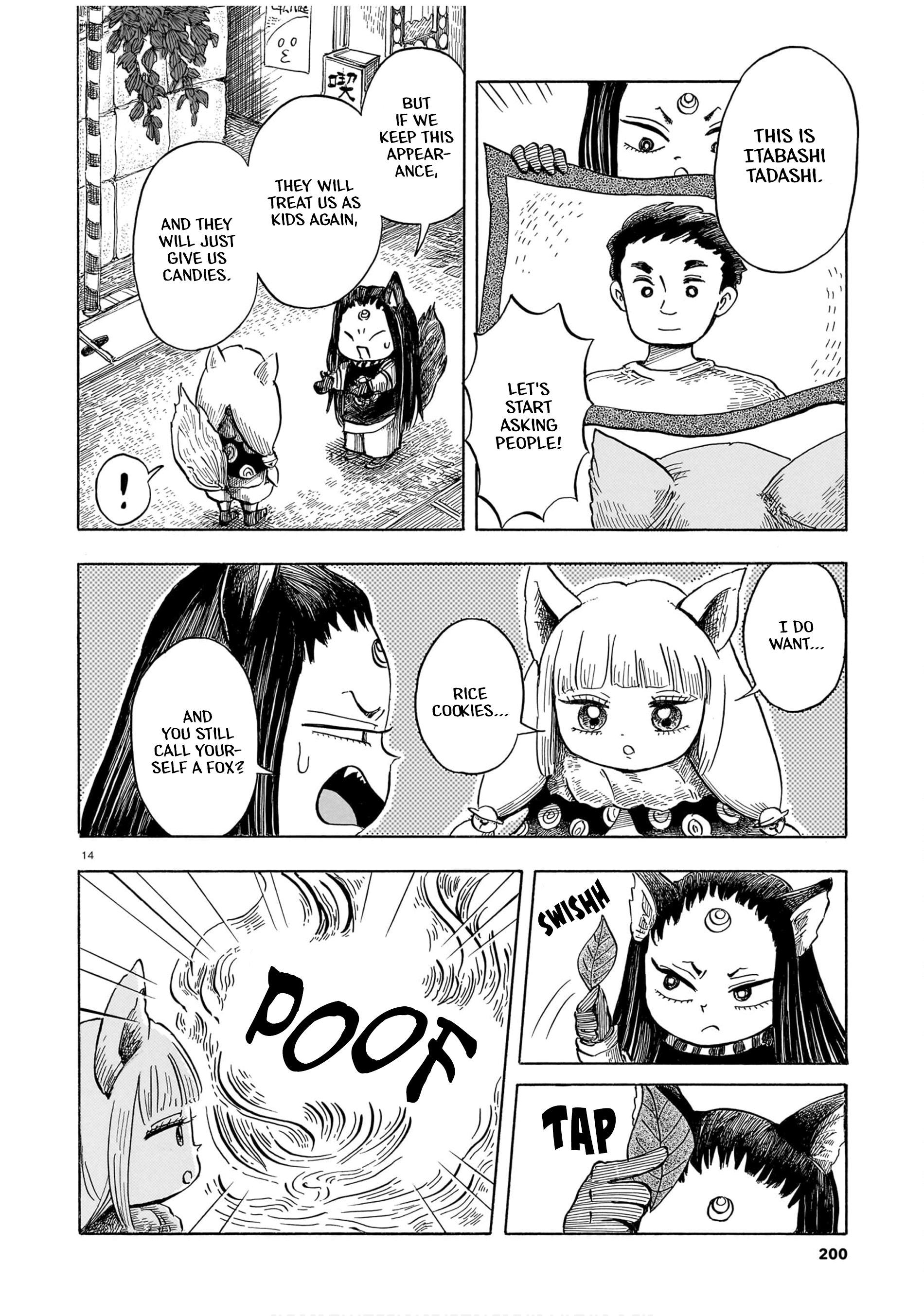 The Fox Envoys from the Hamatsuri Village Chapter 0 page 14 - 