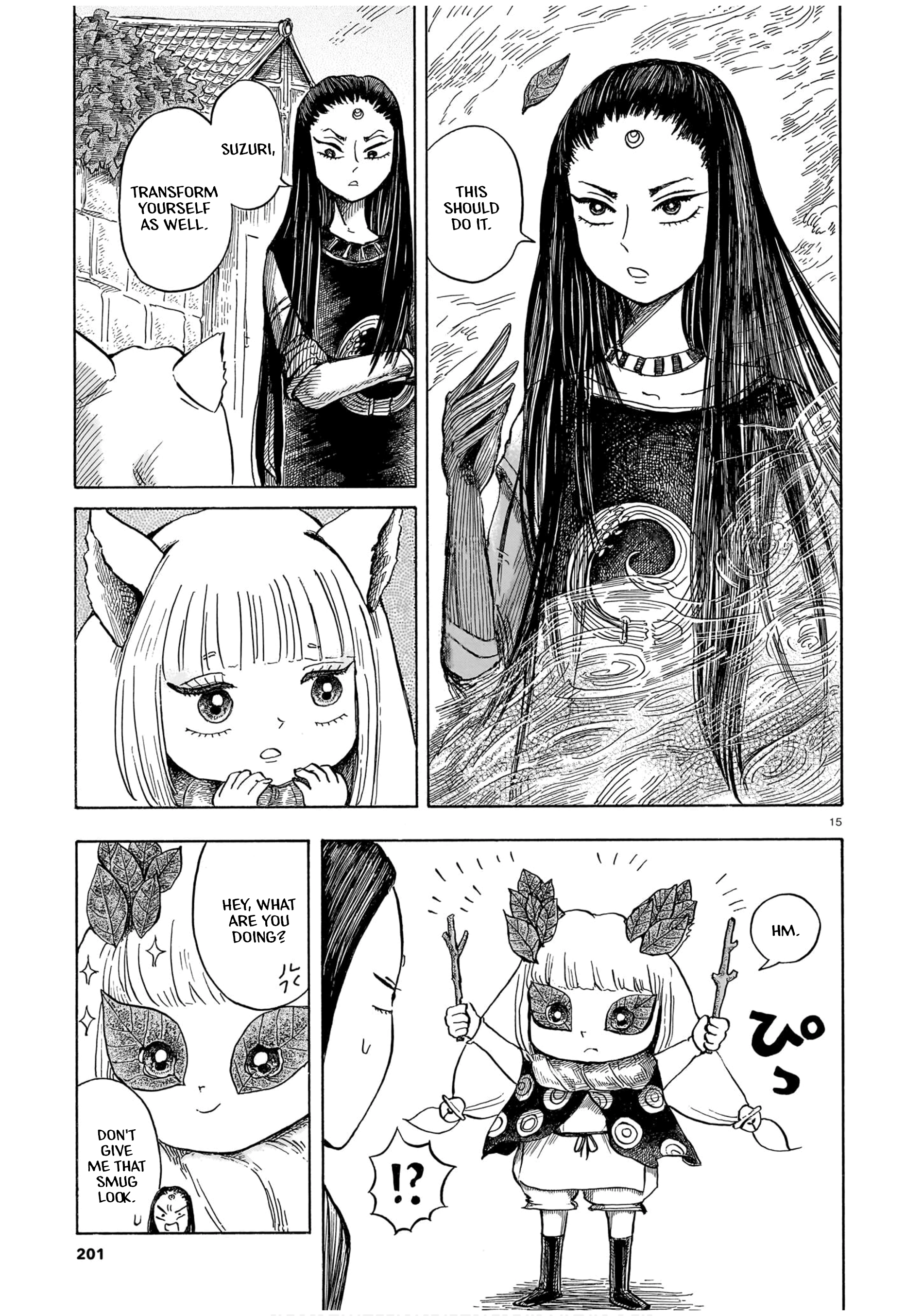 The Fox Envoys from the Hamatsuri Village Chapter 0 page 15 - 