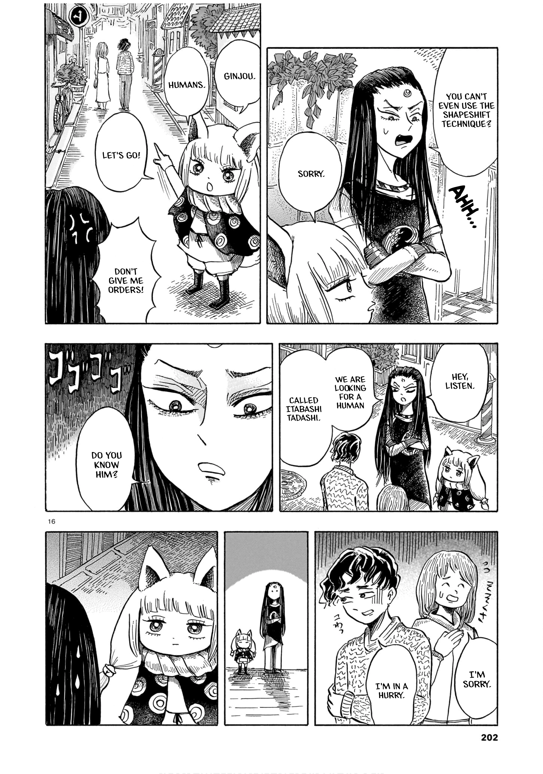 The Fox Envoys from the Hamatsuri Village Chapter 0 page 16 - 