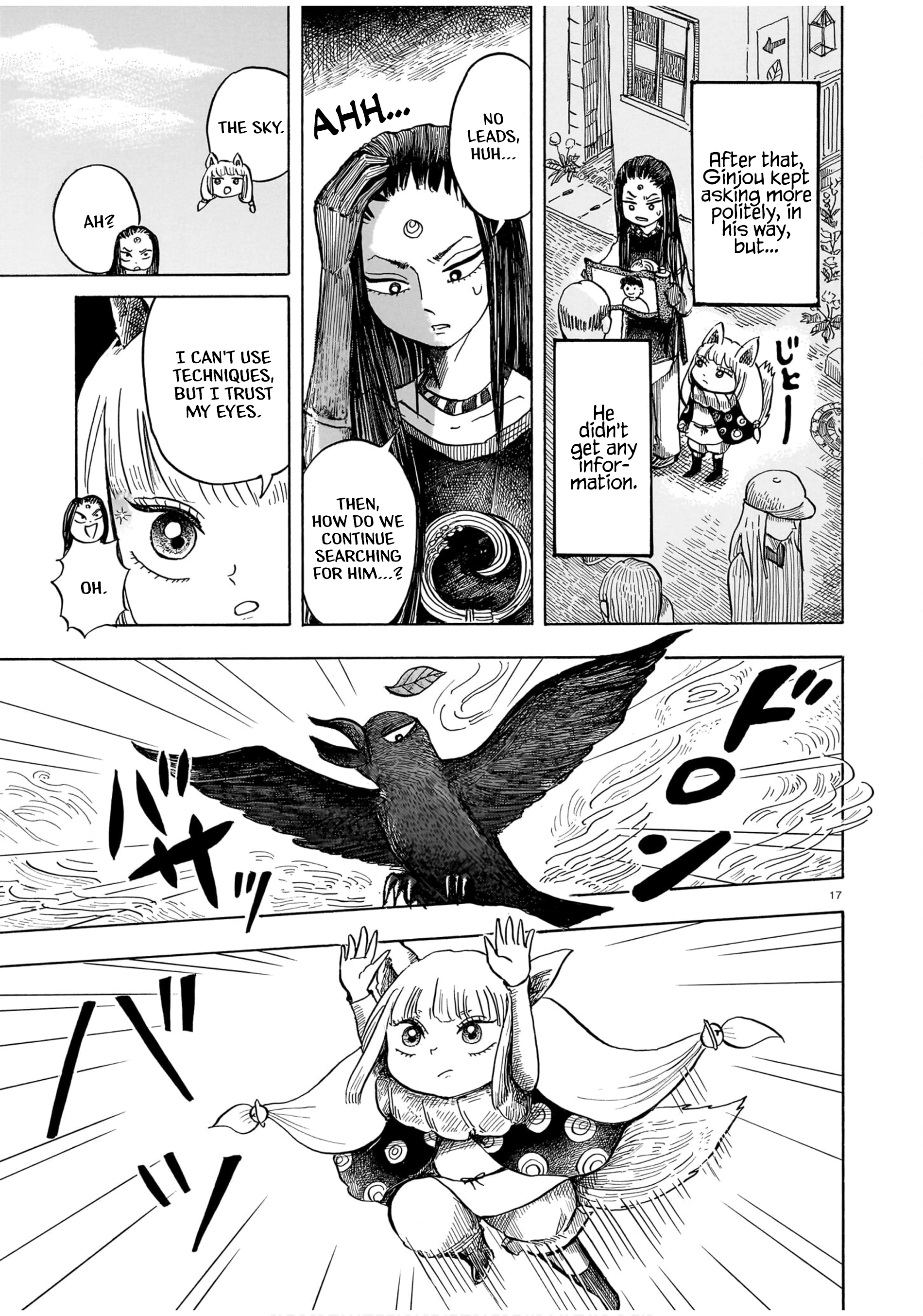 The Fox Envoys from the Hamatsuri Village Chapter 0 page 17 - 