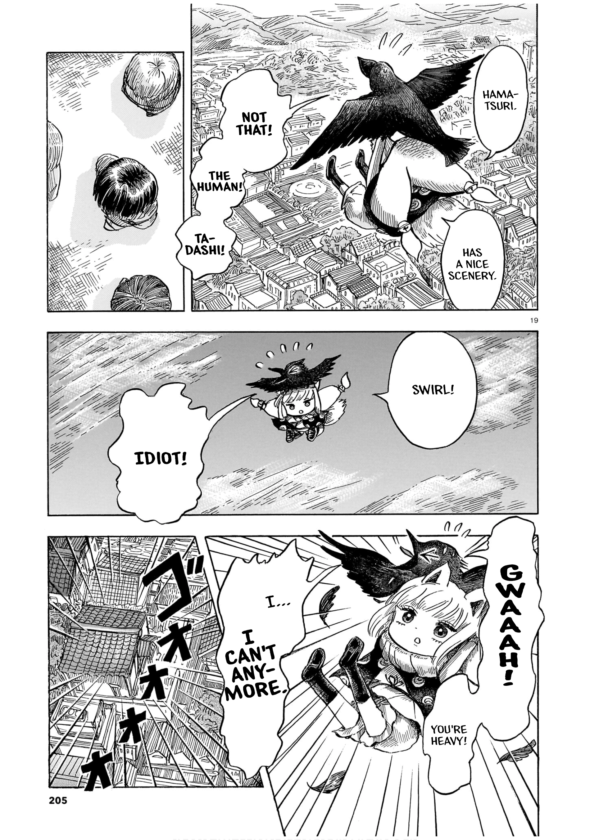 The Fox Envoys from the Hamatsuri Village Chapter 0 page 19 - 